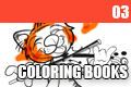 Make your eBook a coloring book