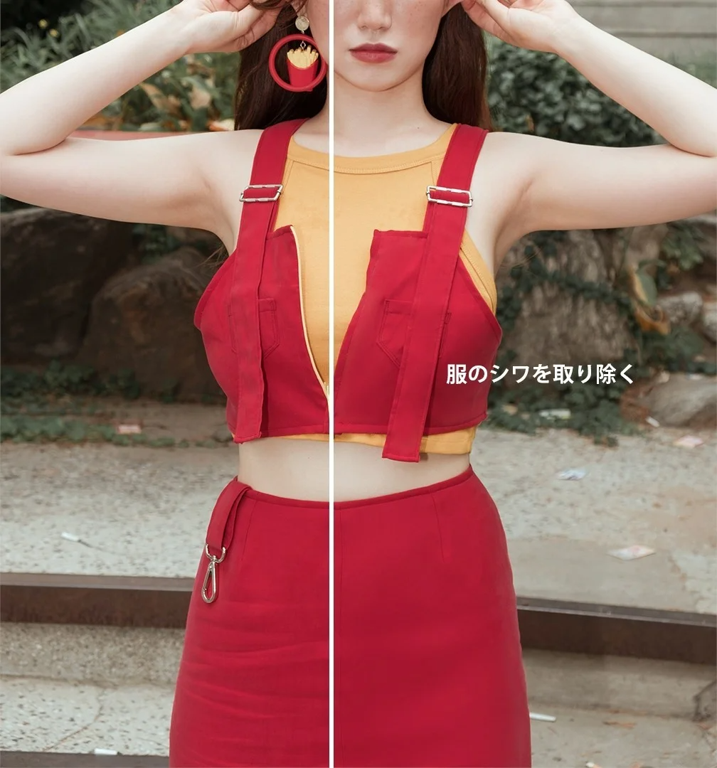 服 のレタッチを習得する Adobe Photoshop Cc
