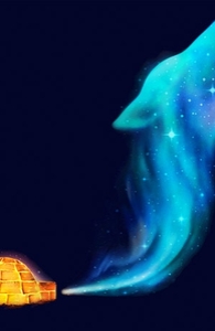 Arctic Howl