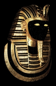 Psusennes MMXII