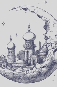 Arabian Crescent