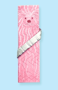 Chewy