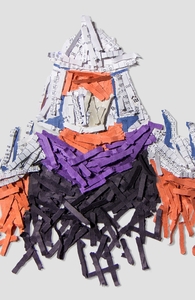 Paper Shredder