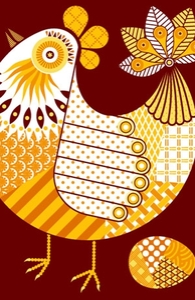 The Emergence of the Easter Egg