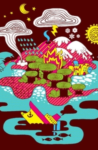 Pretty World Inferno