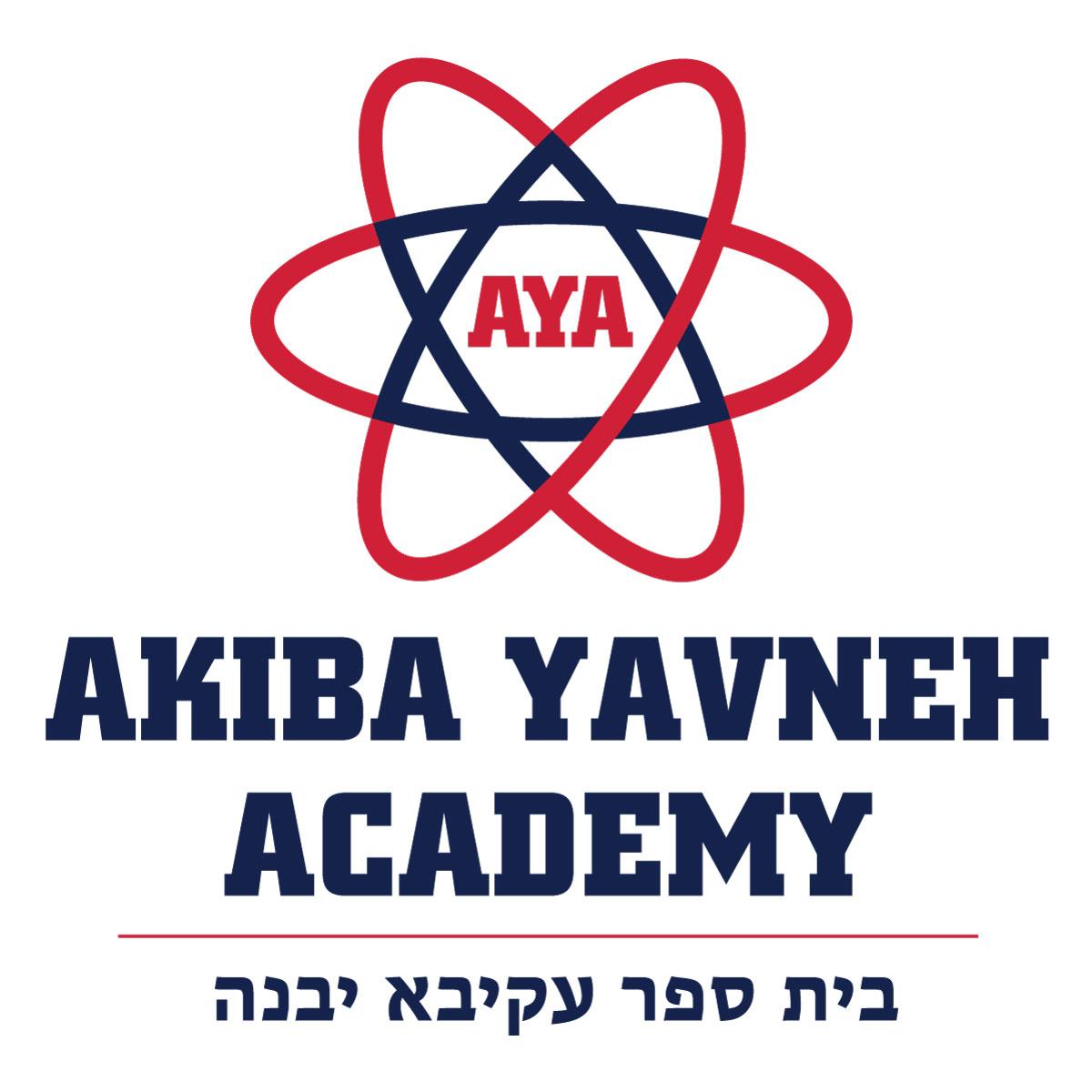 Yavneh Academy Calendar Printable Word Searches