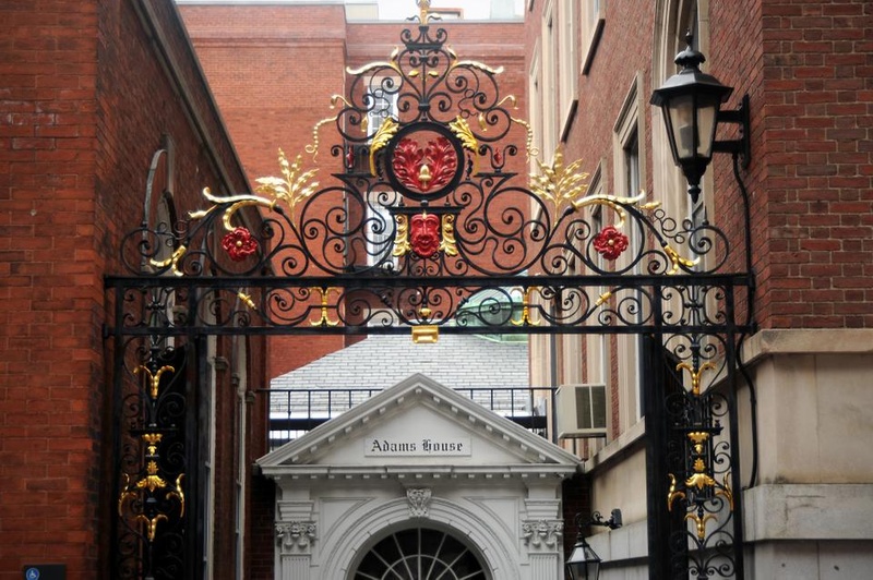 Adams House Flyby Image