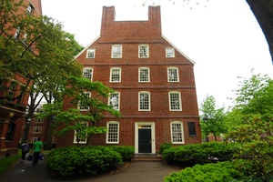 Massachusetts Hall