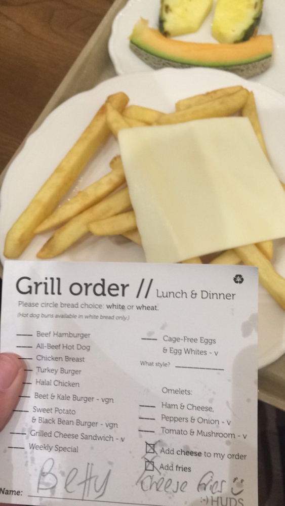 When I try to request Cheese Fries from HUDS....