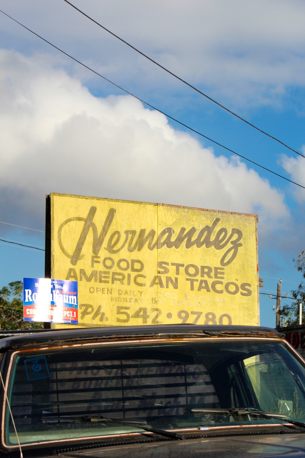 Brownsville, tx reviews picture