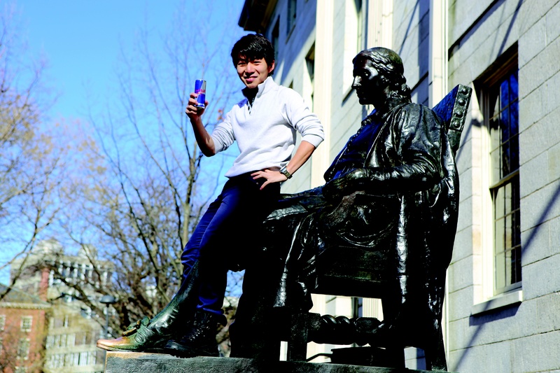 Red Bull Competition