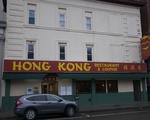 The Hong Kong Restaurant 