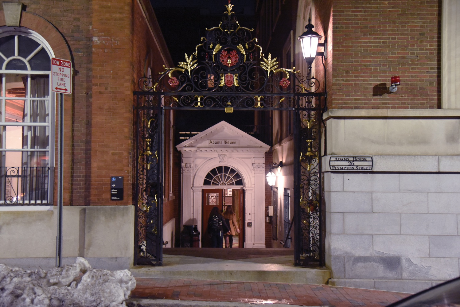 Adams House News The Harvard Crimson