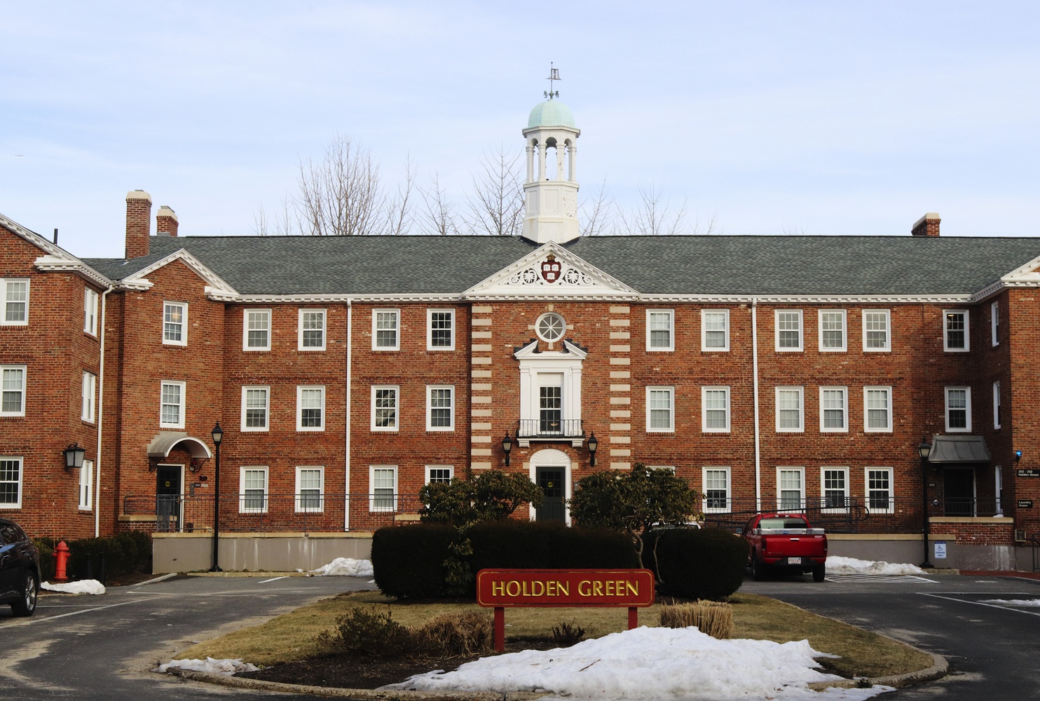Holden Green News The Harvard Crimson