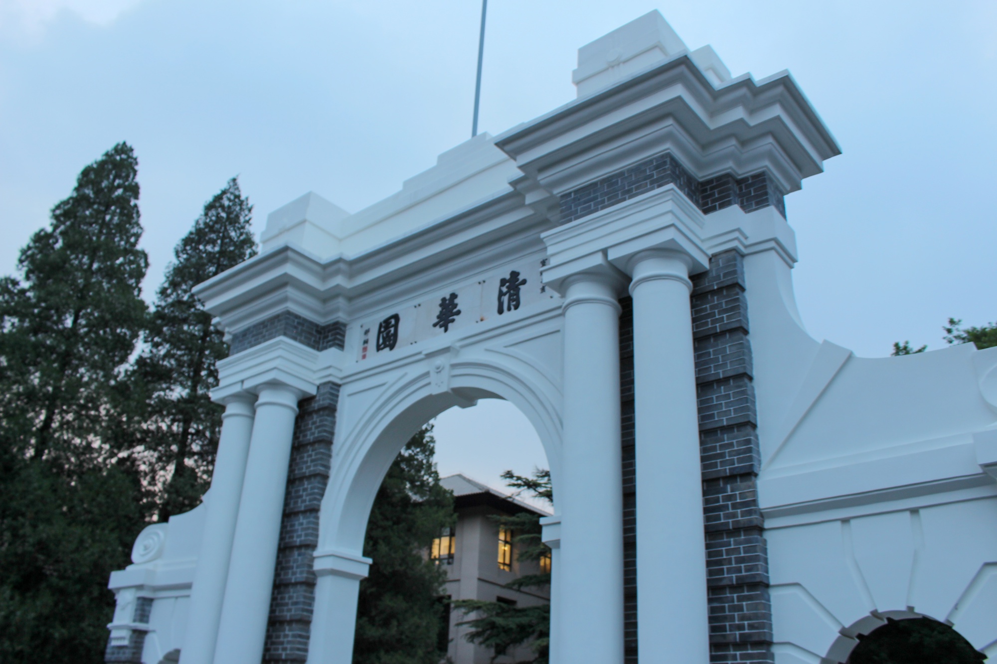Eight Harvard Affiliates Named 2023 Schwarzman Scholars | News - Vimarsana News