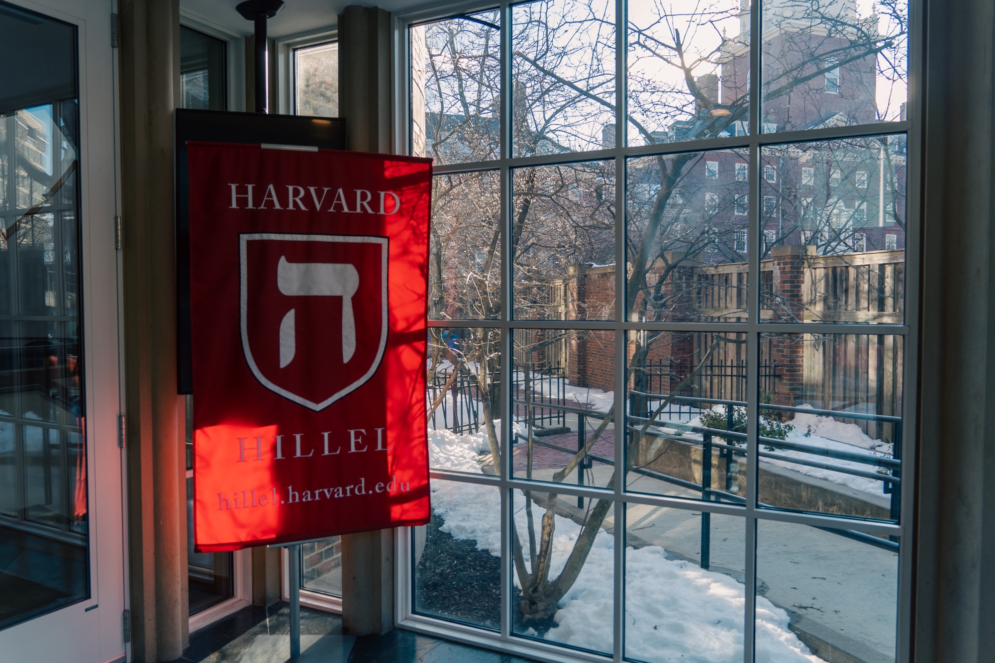 The Harvard Crimson - Vimarsana News