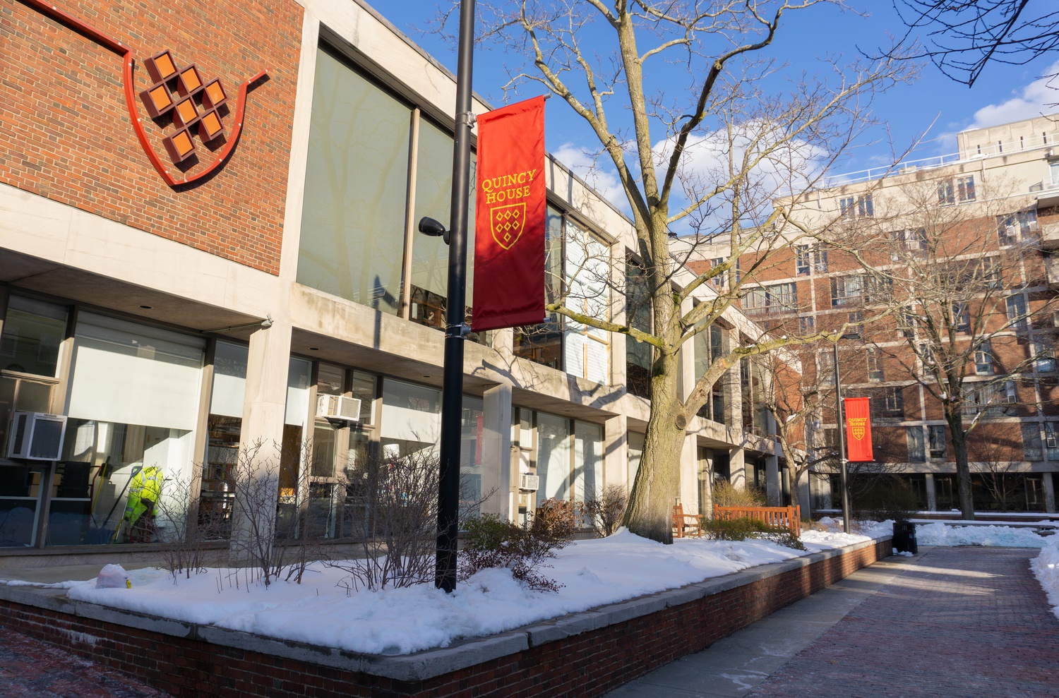 Quincy Exterior Flyby The Harvard Crimson