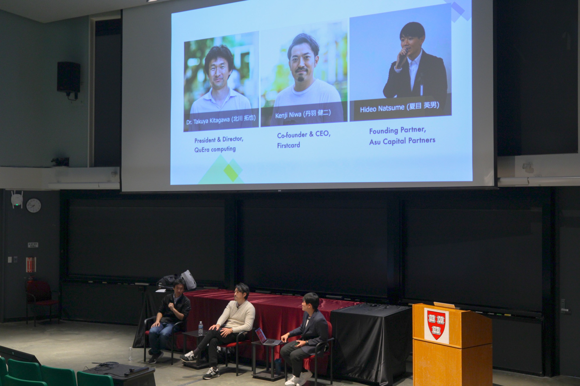 Harvard Undergraduate Japan Initiative Hosts First Ever Japan Day | News - Vimarsana News