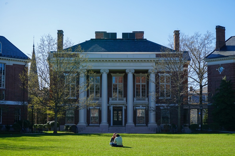 Radcliffe Institute Agassiz House