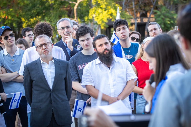 Harvard Hillel and Chabad Oct. 7 Memorial Harvard Hillel and Chabad Oct. 7 Memorial