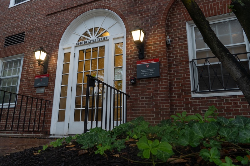 Harvard College Admissions Office in Radcliffe Yard