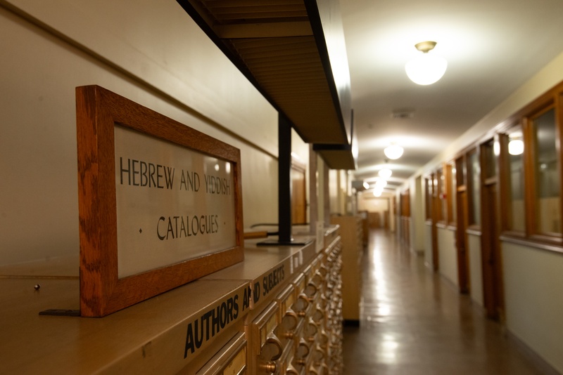 Outside the Jewish Studies Room at Widener Library