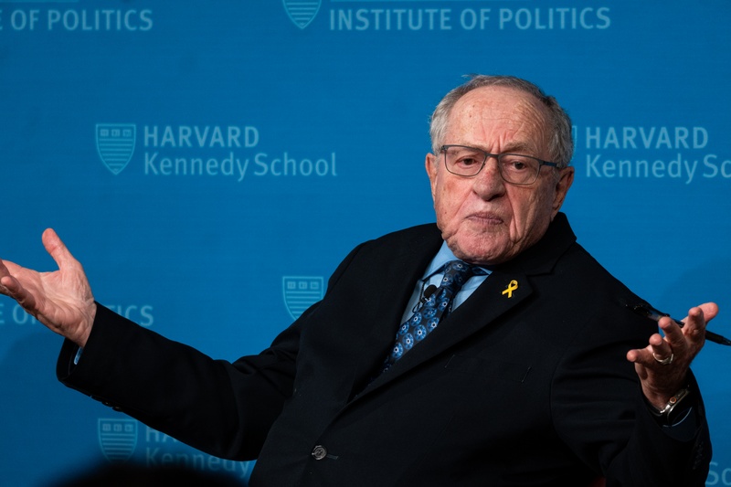 Alan Dershowitz IOP Forum