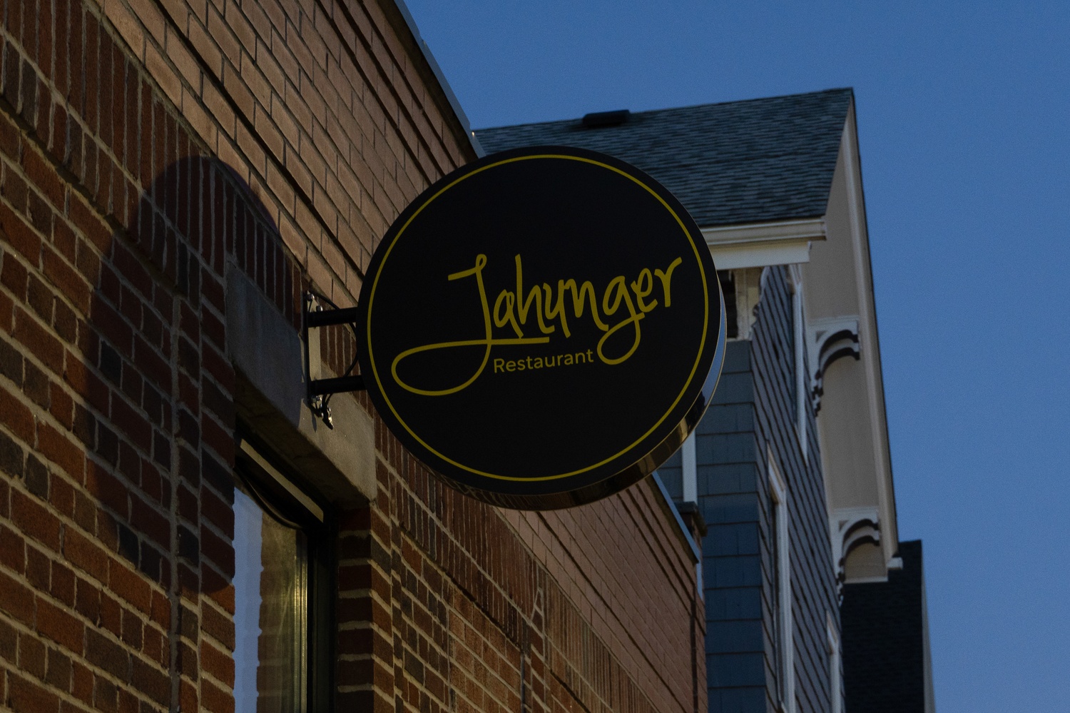 Jahunger is a restaurant located at 272 Brookline Street in Cambridgeport and offers Uyghur cuisine.