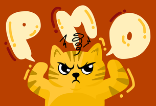 This is my last straw