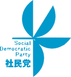 Japan Socialist Party