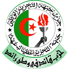 Algerian National Liberation Front