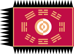 Joseon Dynasty