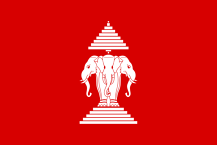 Kingdom of Laos