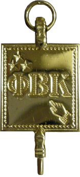 Phi Beta Kappa