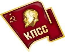 Soviet Communist Party
