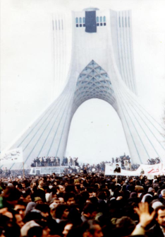 Islamic revolution of Iran