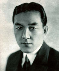 Japanese-American
