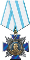 Order of Ushakov