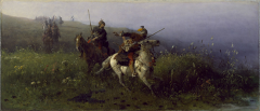 reconnaissance