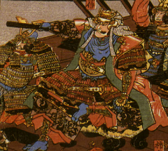 warlord