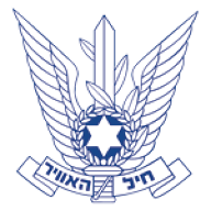 Israeli Air Force