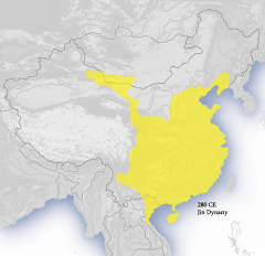 Eastern Jin Dynasty