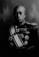 Isoroku Yamamoto