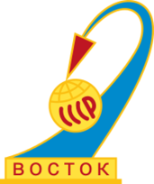 Vostok 1