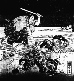 Sasaki Kojirō