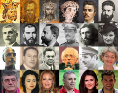 Bulgarians