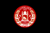 President of Afghanistan