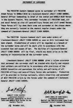 unconditional surrender