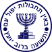 Mossad