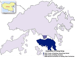Transfer of sovereignty of Hong Kong